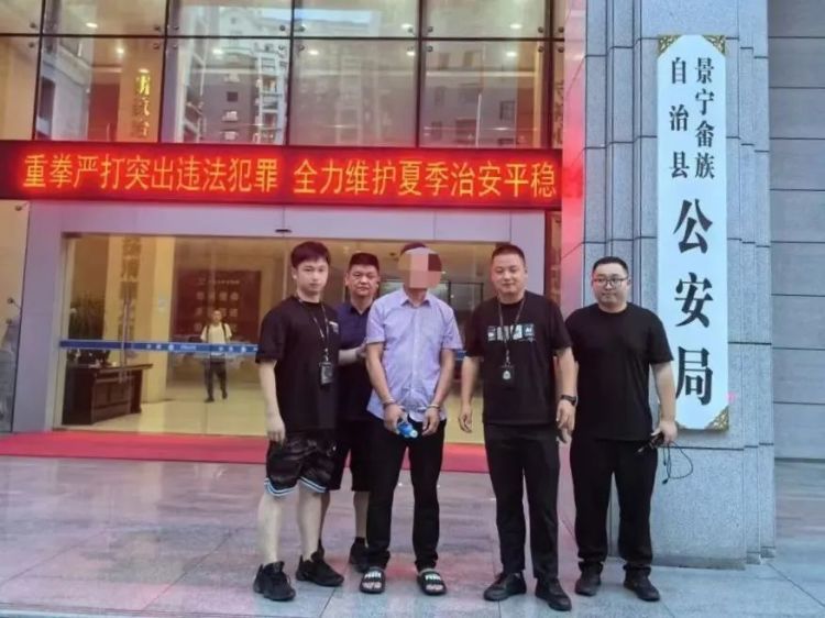 非法处置松木1000余吨！浙江缙云公安成功侦破一起妨害动植物防疫、检疫案