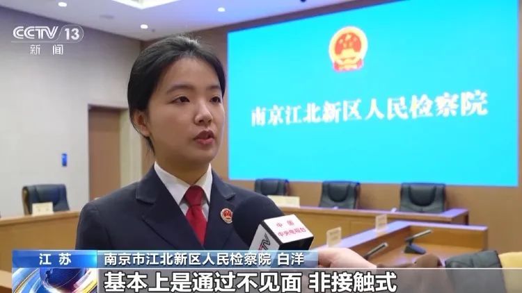 问题肉毒素成本1.5元卖上千元，中毒事件频发！层层加价的黑医美被查