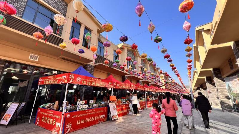 江西乐安:非遗大集热闹“开市” “年味儿全开”闹新春 江西乐安:非遗大集热闹“开市” “年味儿全开”闹新春
