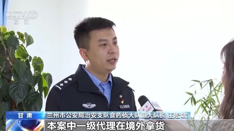 问题肉毒素成本1.5元卖上千元，中毒事件频发！层层加价的黑医美被查