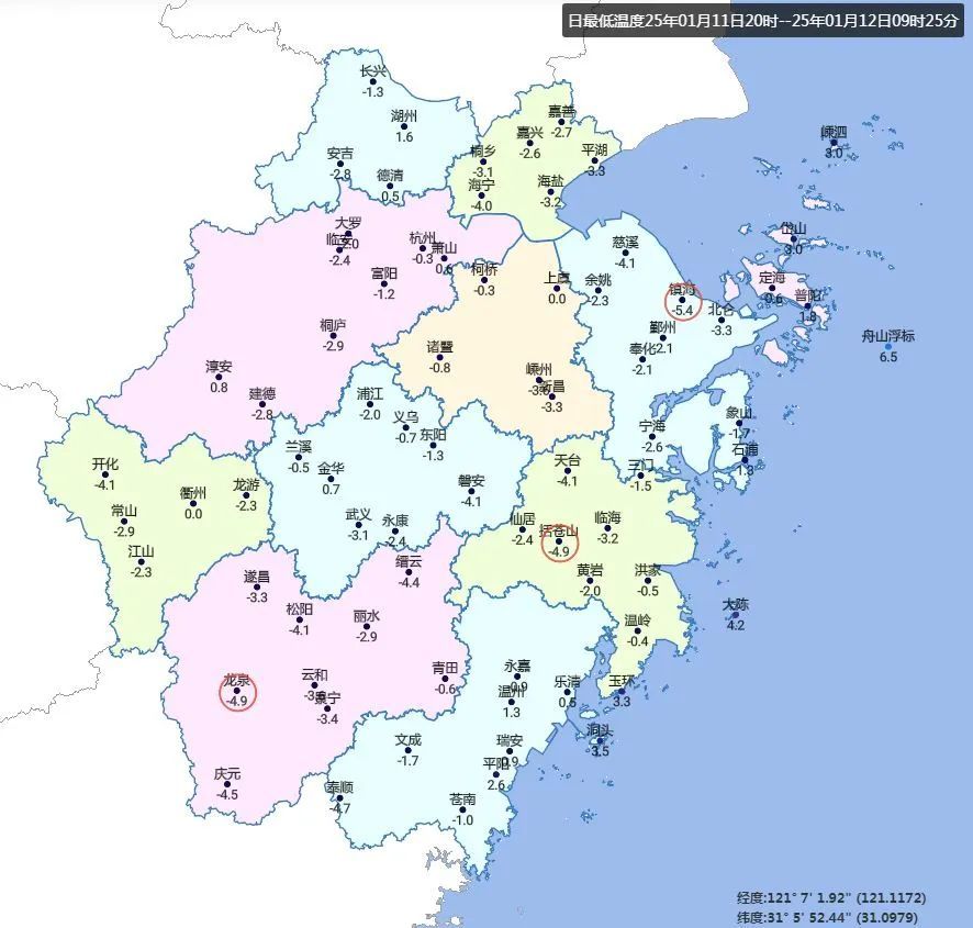 零下5℃！雨雪、冰冻、严重冰冻！浙江接下来的天气太疯狂