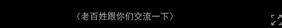 “上班死气沉沉下班魅力四射……”这则通报冲上热搜！