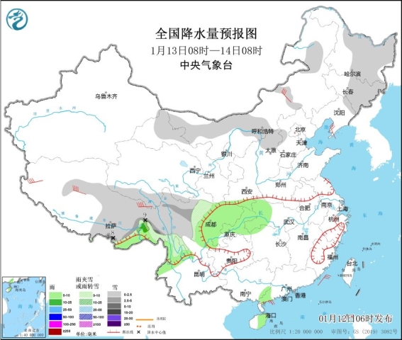 较强冷空气即将上线中东部地区 青藏高原有降雪天气