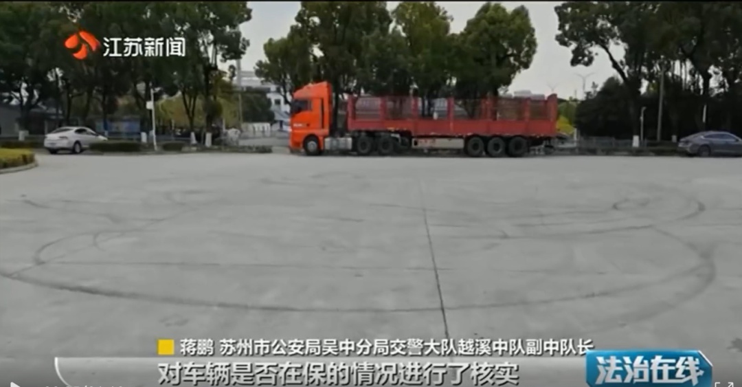 男子试驾豪华跑车，竟直接玩起“漂移”？没想到隔壁就是...