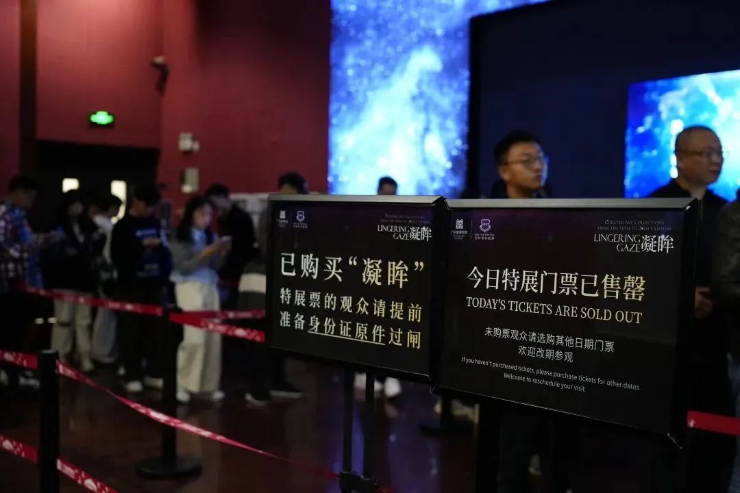 广州这个展览太火了！广东省博物馆回应：适时调整开放时间