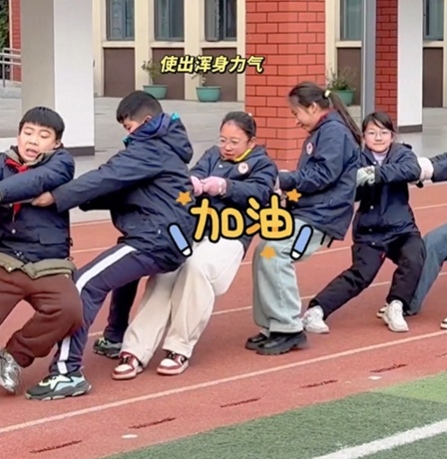 “史上最难”拔河比赛！一边“不服输”，另一边“不敢赢”