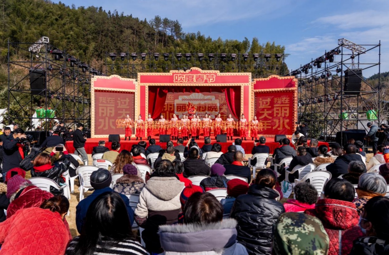 感受传统文化魅力 丽水“村晚”邀你来过年