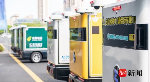 没车头仅有车厢在路上跑，车友惊呼：这是啥车？厂家回应了