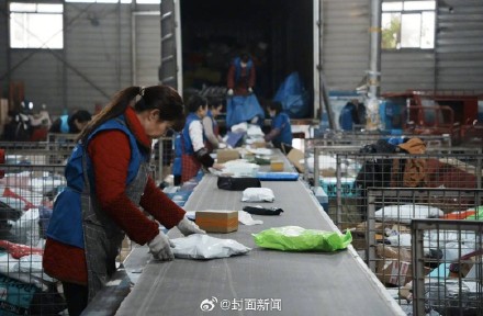 快递公司回应春节是否停运:多家表示正常营运,部分动态调整价格 快递公司回应春节是否停运:多家表示正常营运,部分动态调整价格