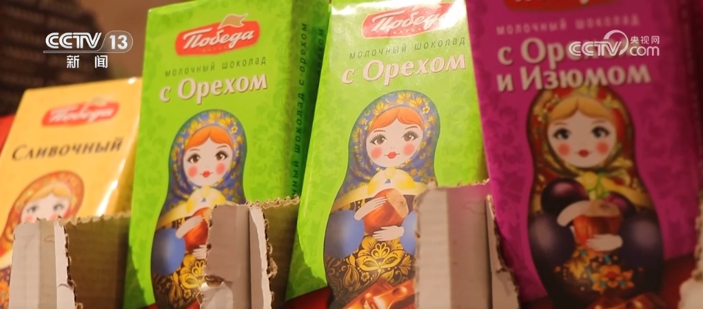 中国外贸“量稳质升” 跨境电商“强势崛起”燃动外贸增长新引擎 中国外贸“量稳质升” 跨境电商“强势崛起”燃动外贸增长新引擎