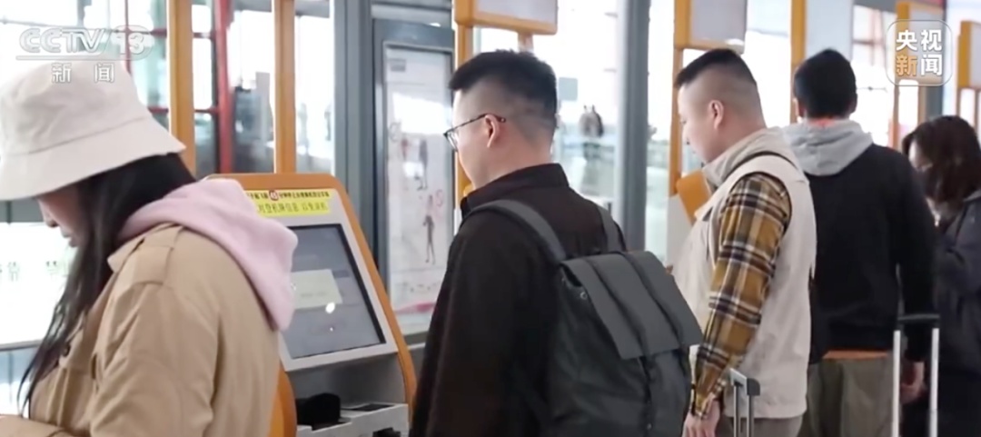 中消协发声！民航“加价选座”侵犯消费者多项权益