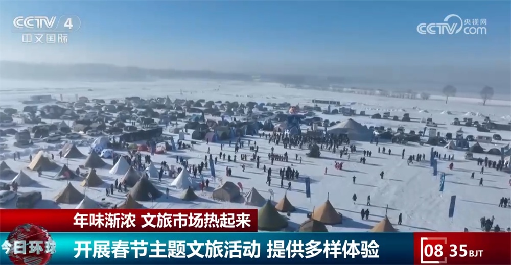 新业态新体验“热”点燃经济增长新引擎 撬动文旅消费新场景