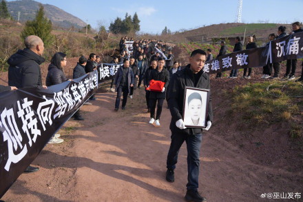 广东跳江救人不幸牺牲 英雄向绍彬“回家”了！