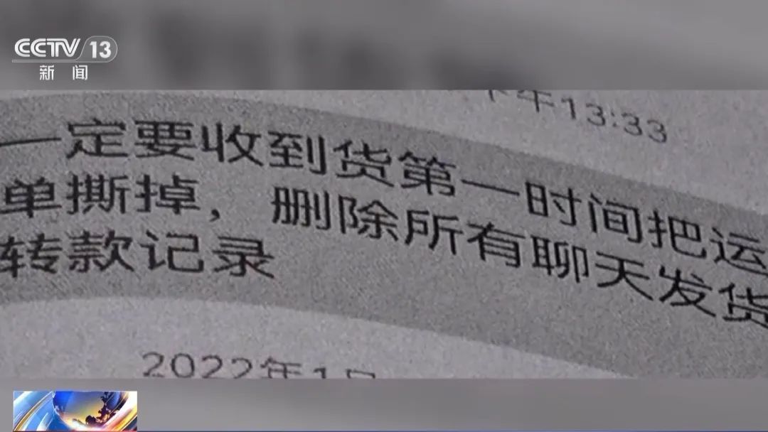 成本1.5元、出厂价20元，卖给消费者上千！不少女性中毒住院