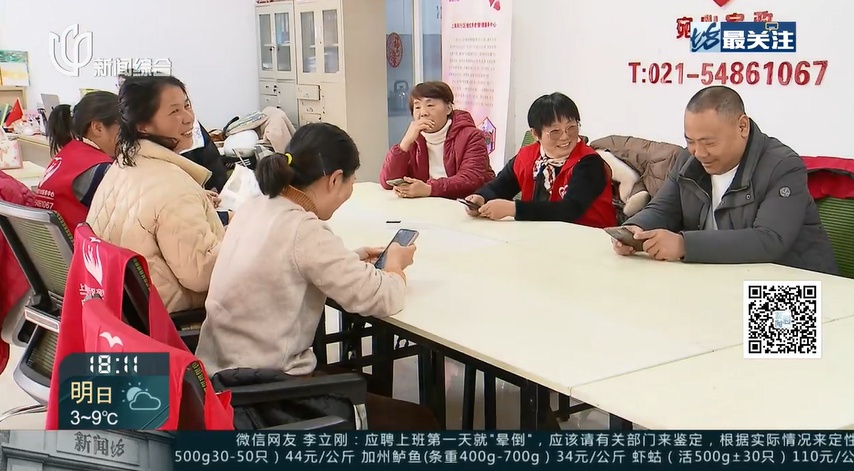 需求量激增！很多上海家庭已经急了！今年特别紧，有公司开出三倍工资...