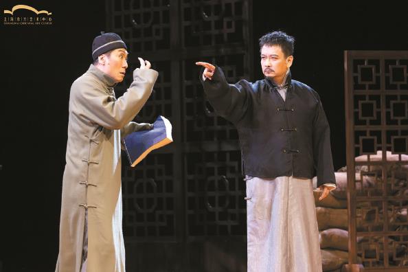 港味班底演绎京味话剧 香港话剧团《天下第一楼》为东艺“开年”