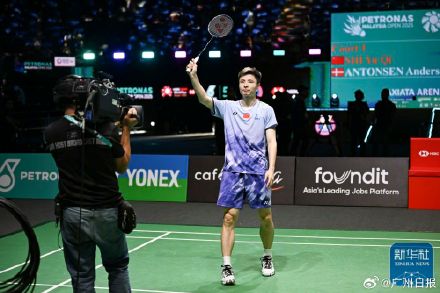 石宇奇马来西亚公开赛收获赛季首冠:期待今年有更好表现 石宇奇马来西亚公开赛收获赛季首冠:期待今年有更好表现