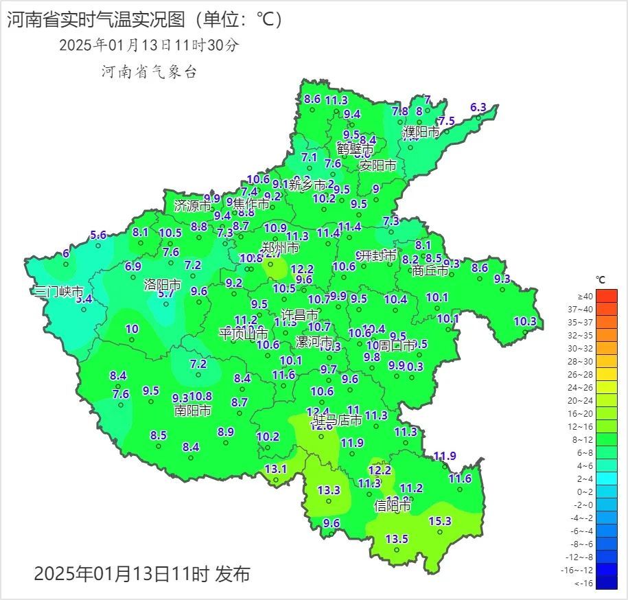 雪又失约了!明天河南东南部有雨:9级大风!降8℃! 雪又失约了!明天河南东南部有雨:9级大风!降8℃!