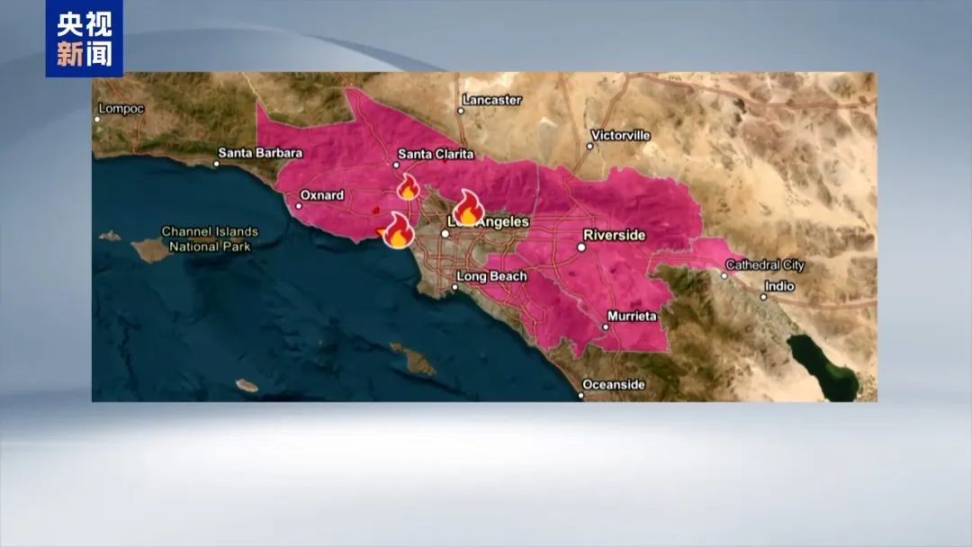 灭火缺钱缺水 加州民众愤怒质问！