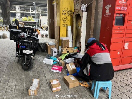 快递公司回应春节是否停运:多家表示正常营运,部分动态调整价格 快递公司回应春节是否停运:多家表示正常营运,部分动态调整价格