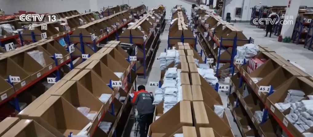 中国外贸“量稳质升” 跨境电商“强势崛起”燃动外贸增长新引擎 中国外贸“量稳质升” 跨境电商“强势崛起”燃动外贸增长新引擎