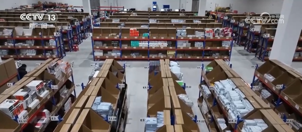 中国外贸“量稳质升” 跨境电商“强势崛起”燃动外贸增长新引擎 中国外贸“量稳质升” 跨境电商“强势崛起”燃动外贸增长新引擎