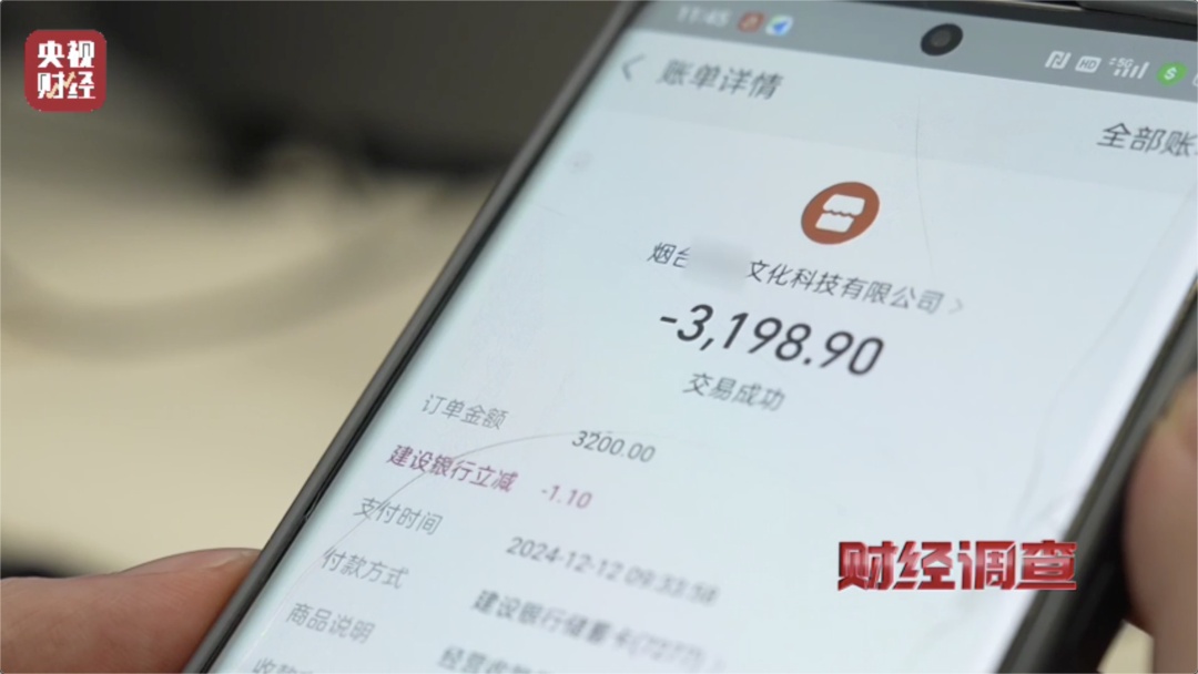 这些“官网”是假的,请小心 这些“官网”是假的,请小心