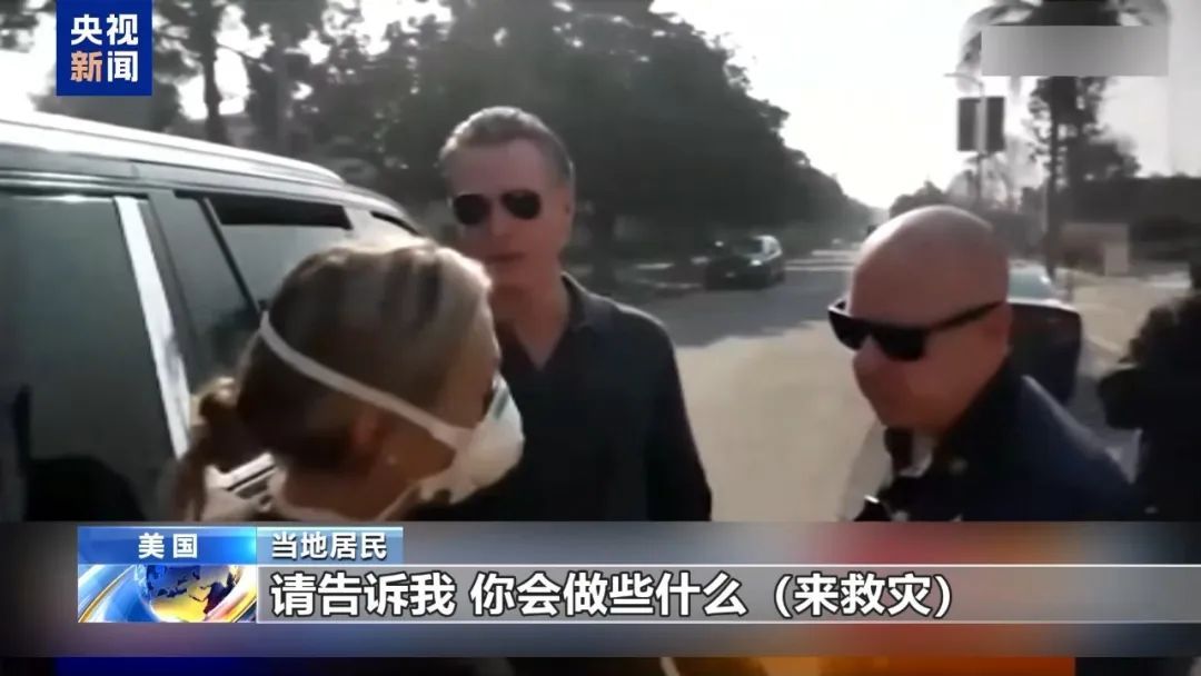 你是不是欠市民一个道歉？面对质问，洛杉矶市长沉默沉默再沉默……