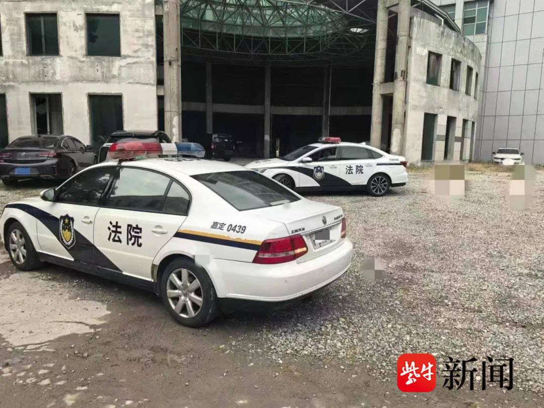 被执行人耍手段私自变卖车辆,三法院联手智解财产隐匿迷局 被执行人耍手段私自变卖车辆,三法院联手智解财产隐匿迷局