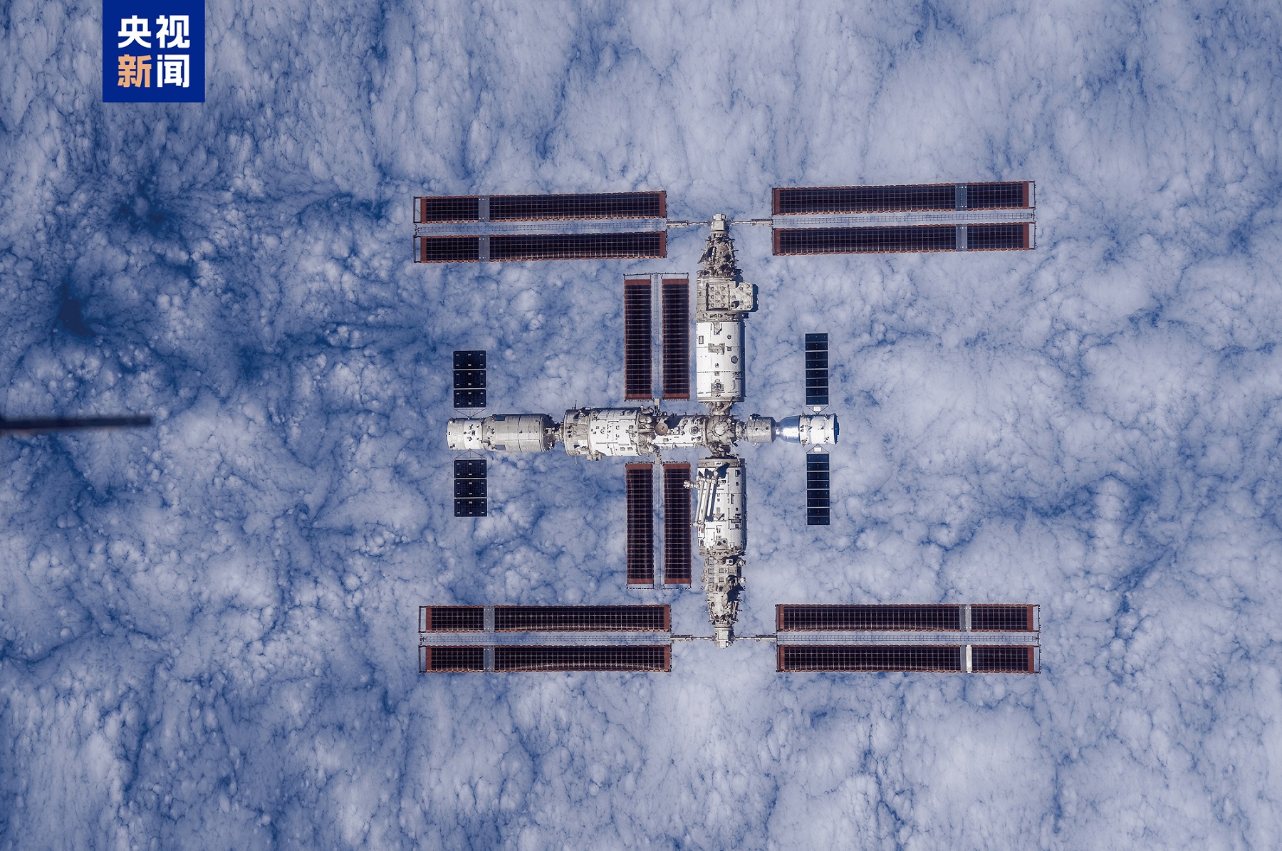 全面建成运行两年!中国空间站“述职报告”已送达 全面建成运行两年!中国空间站“述职报告”已送达