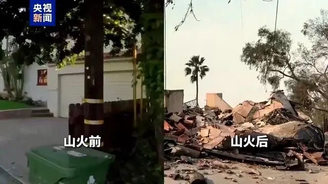 前童星惨死火中！最新确认：已致16人遇难…面对质问，洛杉矶市长全程沉默