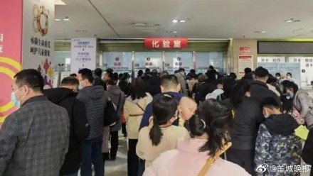 甲流特效药被炒到一盒500元