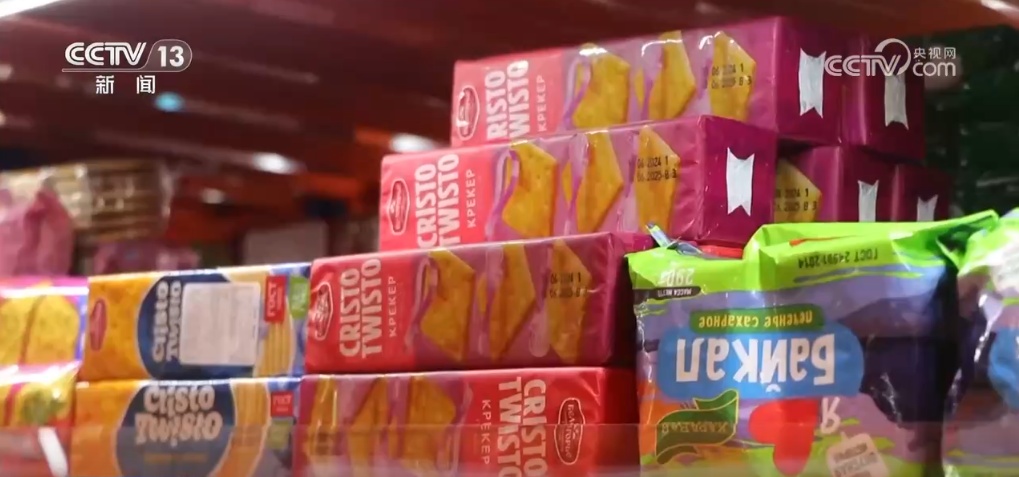 中国外贸“量稳质升” 跨境电商“强势崛起”燃动外贸增长新引擎 中国外贸“量稳质升” 跨境电商“强势崛起”燃动外贸增长新引擎