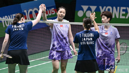 贾一凡与新搭档遗憾摘银,陈清晨后方当“助教” 贾一凡与新搭档遗憾摘银,陈清晨后方当“助教”