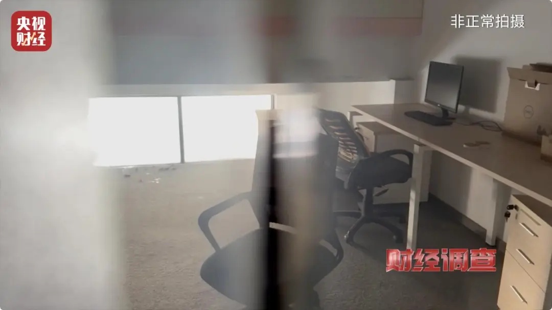 20元就能制作知名大学“官网”？揭秘这一骗局→