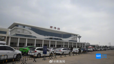 海南铁路轮渡港口车辆待渡容量提升1倍 海南铁路轮渡港口车辆待渡容量提升1倍