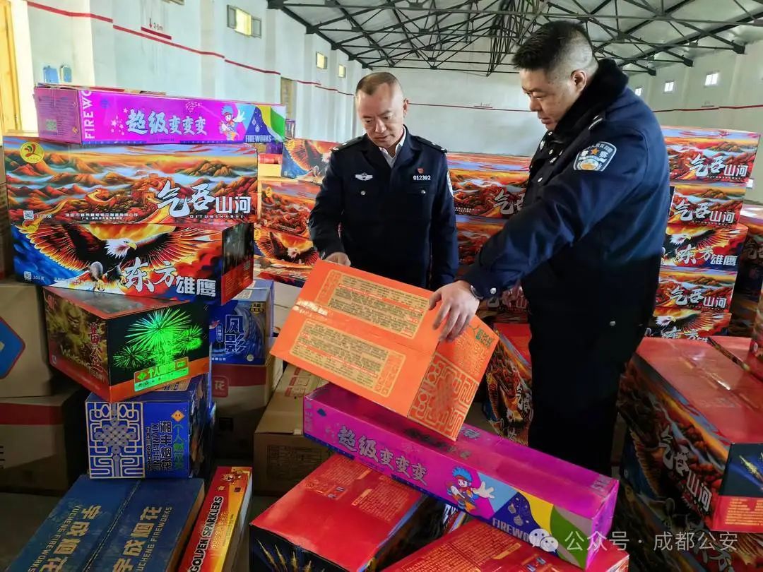 已有56人被拘!成都这些区域,禁止燃放烟花爆竹→ 已有56人被拘!成都这些区域,禁止燃放烟花爆竹→