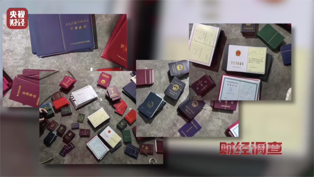 这些“官网”是假的,请小心 这些“官网”是假的,请小心