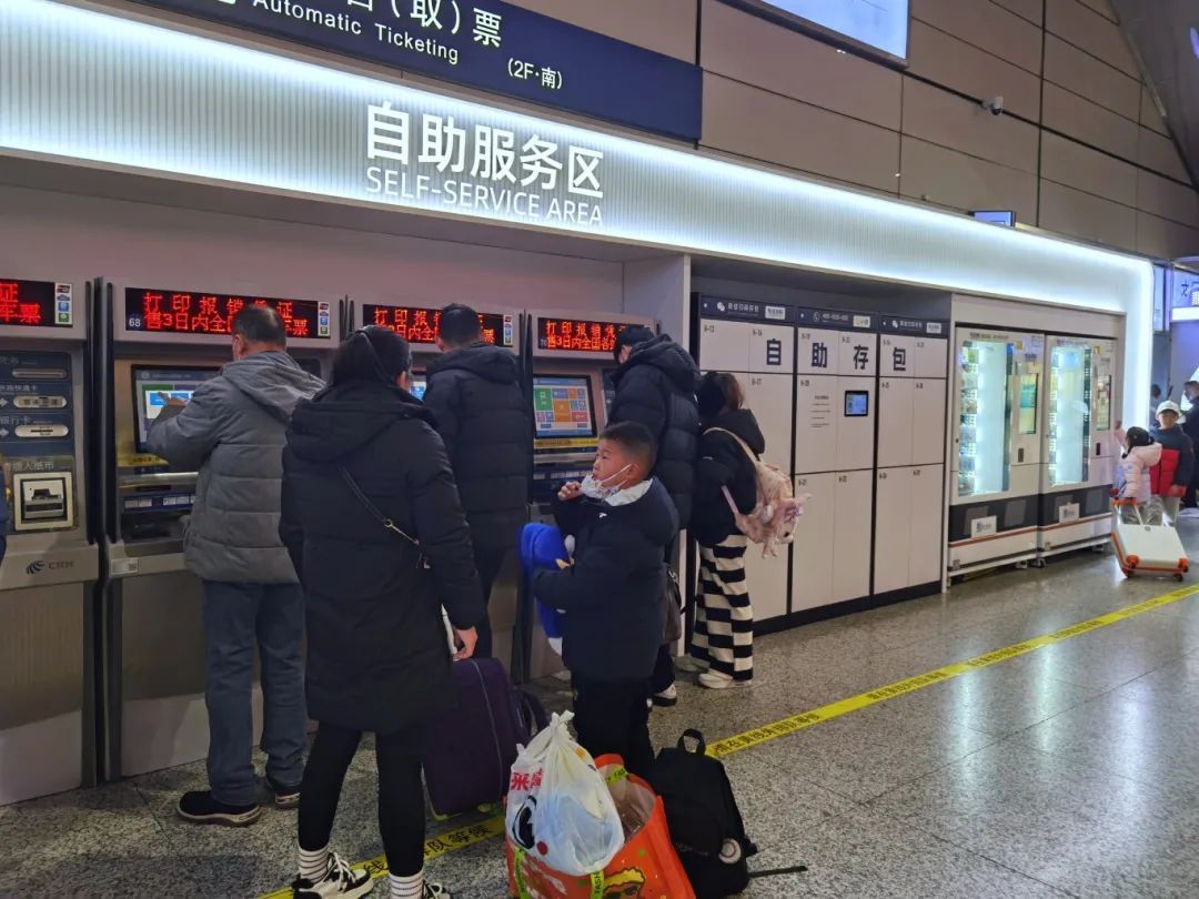 预计日均40万人次、单日最高70万人次!铁路上海站发布春运方案→ 预计日均40万人次、单日最高70万人次!铁路上海站发布春运方案→