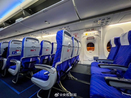 中消协:飞机加价选座不应成为行业惯例 中消协:飞机加价选座不应成为行业惯例