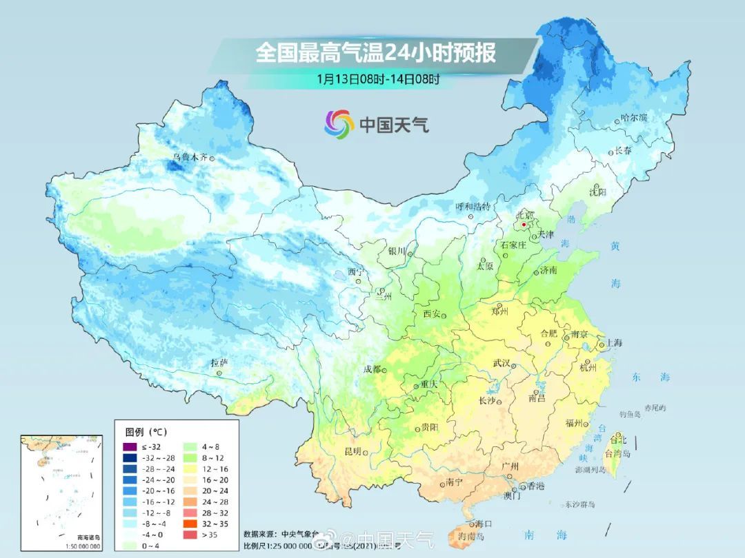 最新预测：夜里抵达！杭州2025年第一场雪，有消息了