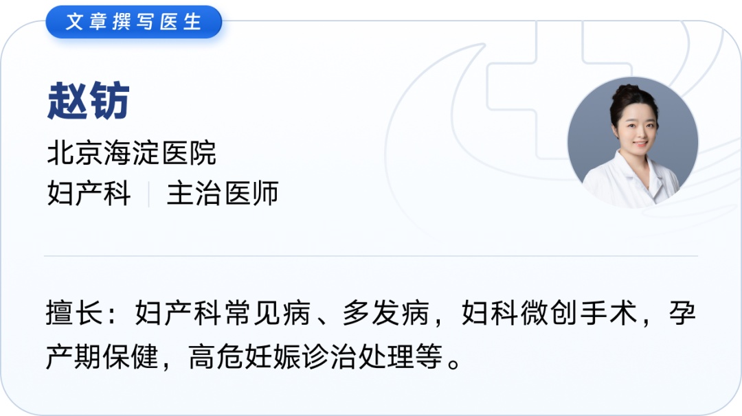 更年期情绪过山车：如何平稳度过？