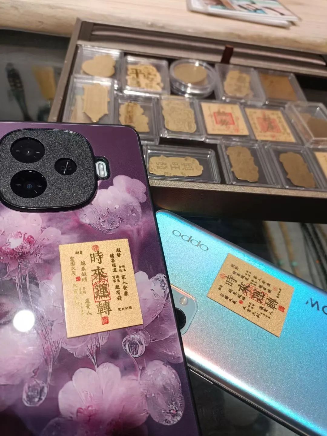 爆火!0.2克卖580元!网友:扎心了但还是忍不住 爆火!0.2克卖580元!网友:扎心了但还是忍不住