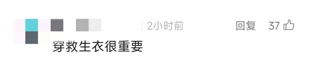33名中国游客在泰国遇险！一个重要细节让全员获救→