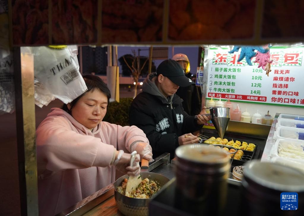 温度丨小摊大爱 ——爱的试吃