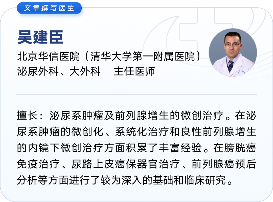 男人也要关注健康!男性健康的 5个关键指标 男人也要关注健康!男性健康的 5个关键指标