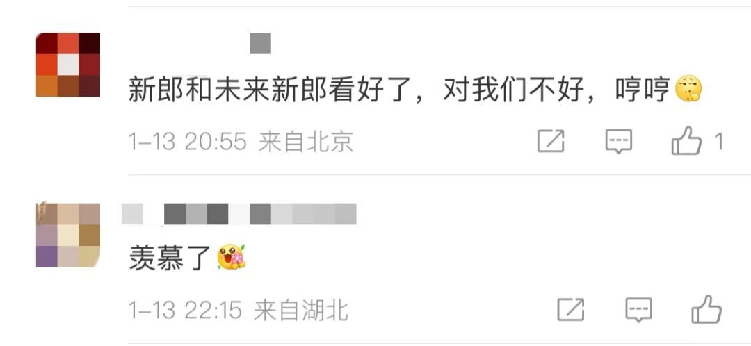 恭喜!她结婚了,姐妹团里也有3位世界冠军 恭喜!她结婚了,姐妹团里也有3位世界冠军