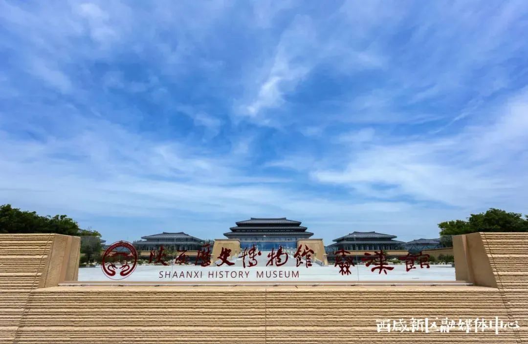 陕历博最新公告：预约有变化！