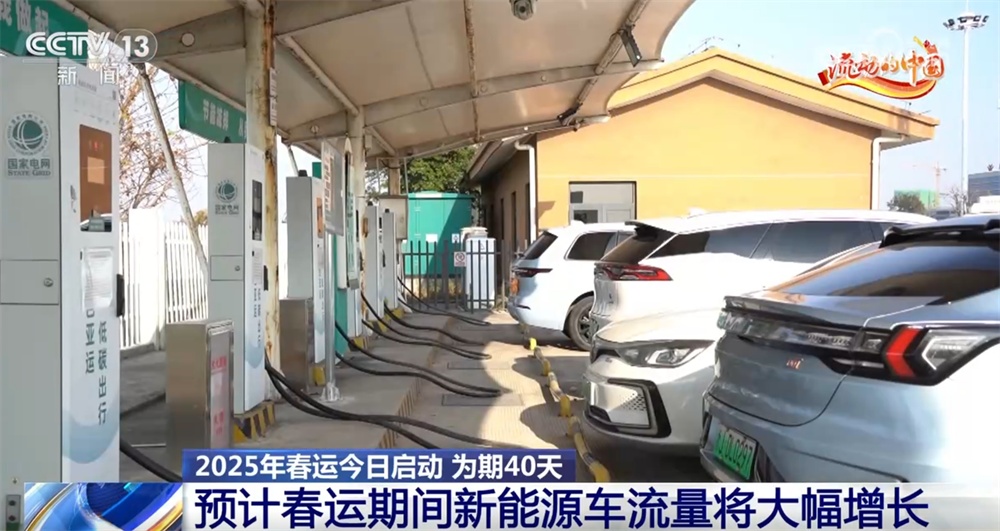 铁路、民航等各部门加大运力保障 确保春运出行便利