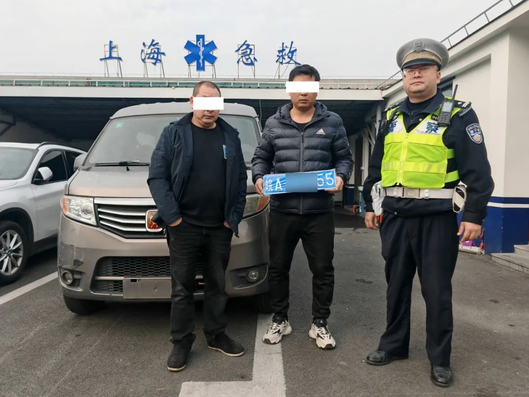 拿过期“临牌”当“护身符”？罚！